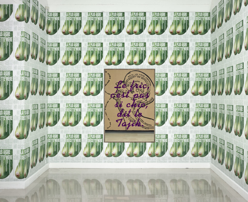 papier peint et tapisserie au centre