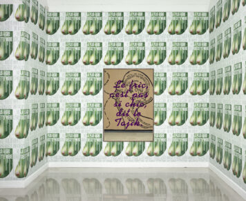 papier peint et tapisserie au centre