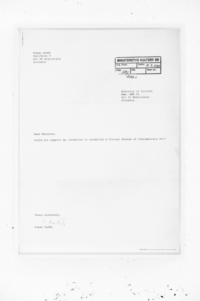 tirage offset sur papier, encadré